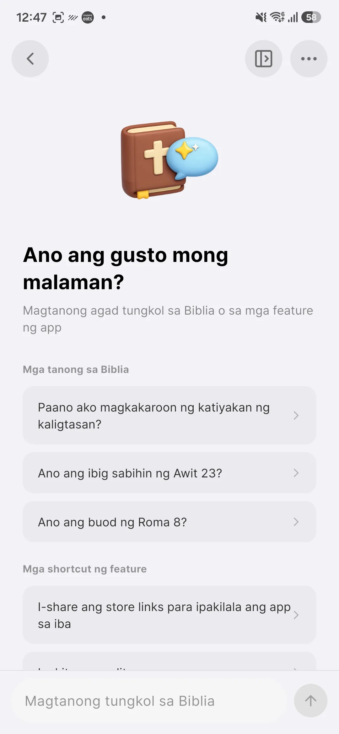 AI Bible search · Bible Habit