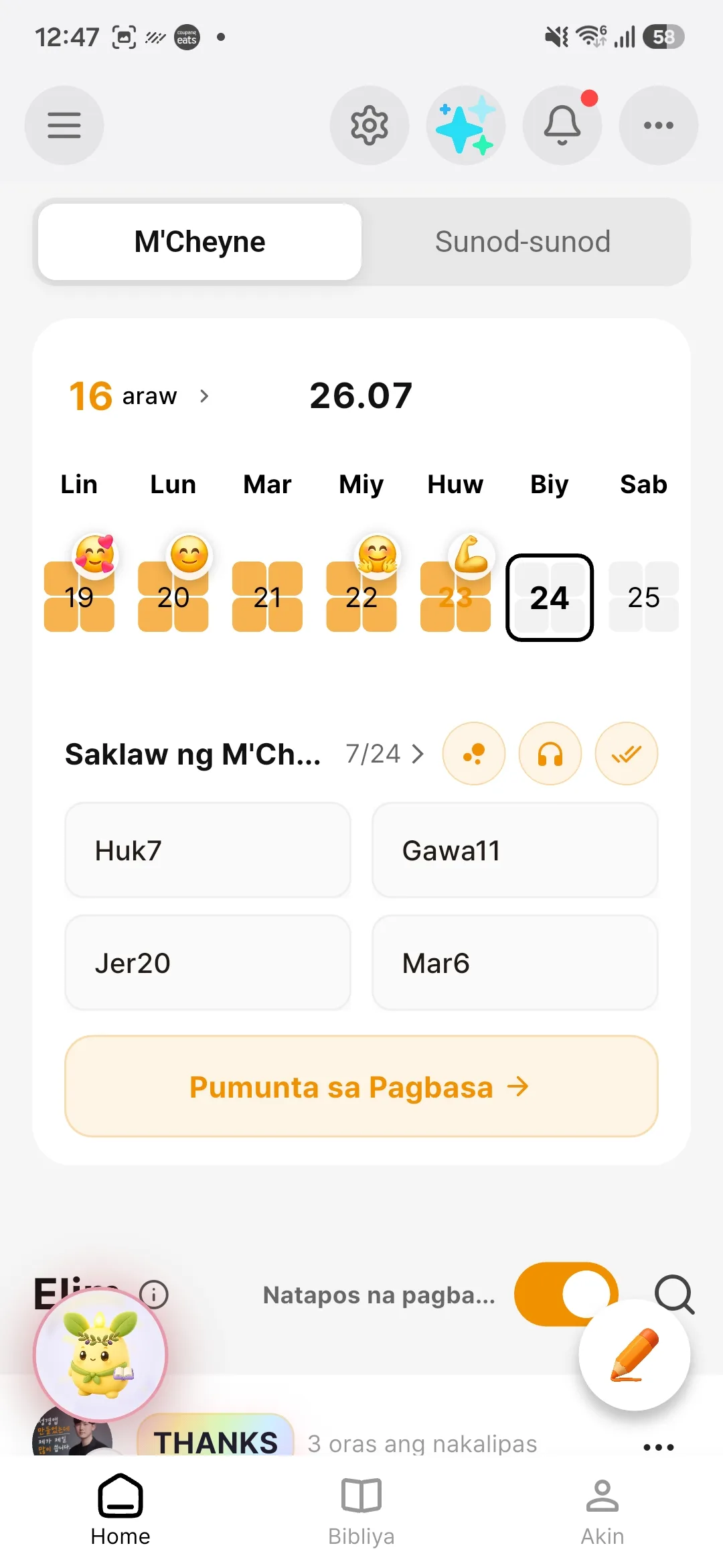 McCheyne Bible Reading Plan 2026 · Bible Habit